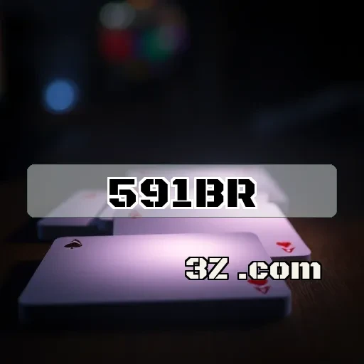 591br | Mobile