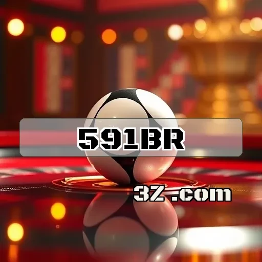 591br : Avaliações